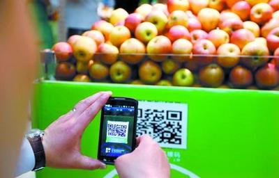掃一掃便知食品“身世”？水產品零售溯源技術深度解析