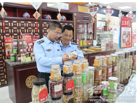天水市市場監管系統 國慶期間強化執法檢查，守護食用農產品零售安全