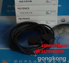 Keyence基恩斯 PZ-G51N光電傳感器 工業自動化中的高精度檢測專家