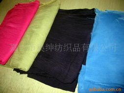 嘉興市奧紳紡織品有限公司庫(kù)存產(chǎn)品列表