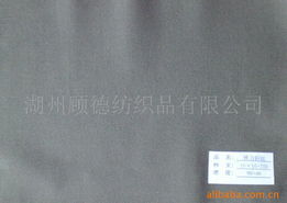 湖州顧德紡織品棉類系列面料產(chǎn)品概覽