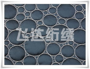 南通高爾登紡織品 匠心雕琢紋樣之美，超聲波壓花工藝賦能紡織新維度