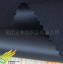 吳江三豐紡織品 功能性面料產(chǎn)品列表解析與應(yīng)用價(jià)值