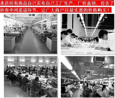 全網(wǎng)最低價(jià)！義烏廠家直供 新季韓版潮流男士T恤，玩轉(zhuǎn)時(shí)尚風(fēng)潮