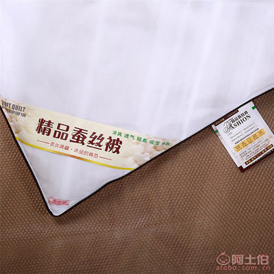 夏日清涼新選擇 印花夏涼被，雙人空調(diào)被的品質(zhì)與價(jià)值探析